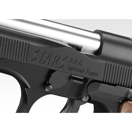 TOKYO MARUI（東京マルイ） 【東京マルイ】サムライエッジ