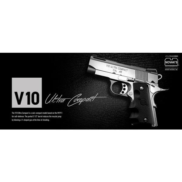 【東京マルイ】V10 ウルトラコンパクト【ガスブローバック】｜gunshop-system