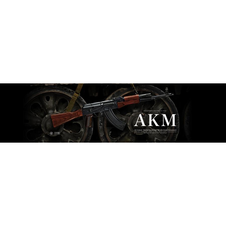 東京マルイ】AKM【ガスブローバック マシンガン】No,10 :tm-gbbr-akm