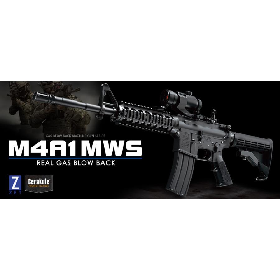 東京マルイ】M4A1 MWS【ガスブローバック マシンガン】 :tm-gbbr 