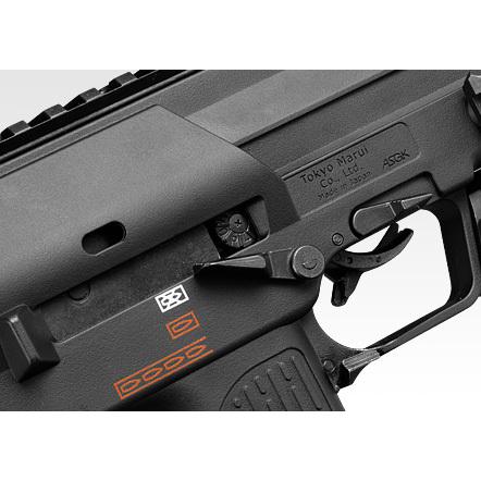 TOKYO MARUI（東京マルイ） 【東京マルイ】MP7A1［ブラック/タンカラー