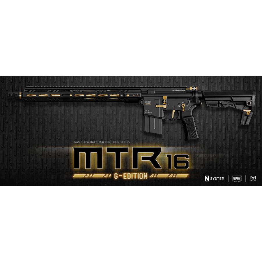 TOKYO MARUI 【東京マルイ】MTR16 Gエディション【ガスブロー TOKYO MARUI 【東京マルイ】MTR16 Gエディション【ガスブロー