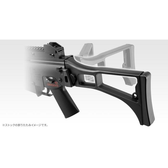 TOKYO MARUI（東京マルイ） ライトプロ G36C 10歳以上用 電動ガン