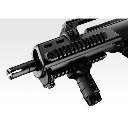 TOKYO MARUI 【東京マルイ】G36C Custom【次世代電動ガン】No.13