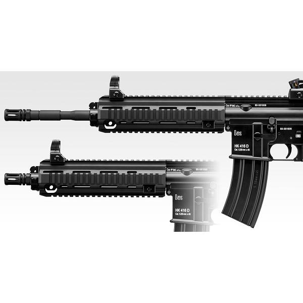 TOKYO MARUI（東京マルイ） - HK416D 次世代電動ガン : GUN SHOP