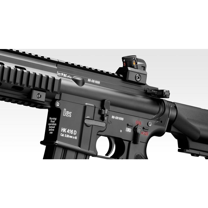 TOKYO MARUI（東京マルイ） - HK416D 次世代電動ガン : GUN SHOP