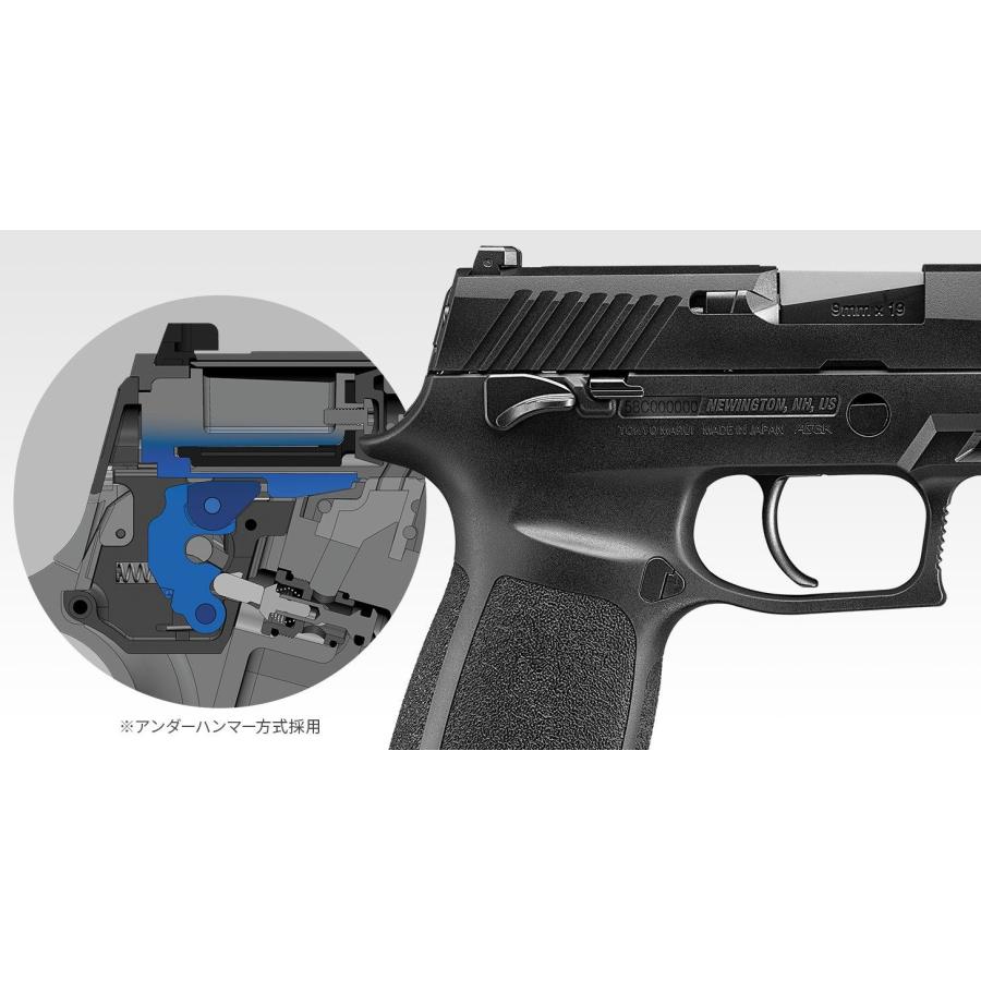 TOKYO MARUI（東京マルイ） P320 フルサイズ ガスブローバック : GUN