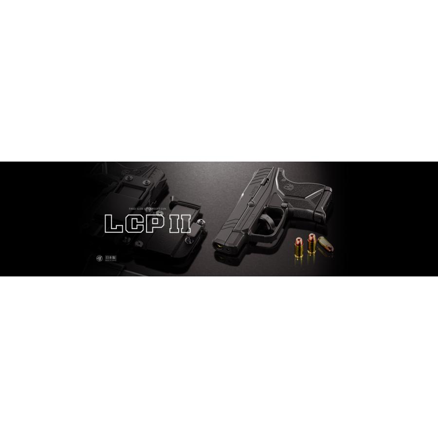 【東京マルイ】LCP II【 コンパクトキャリーガスガン（固定スライドガスガン）】No.03 | TOKYO MARUI