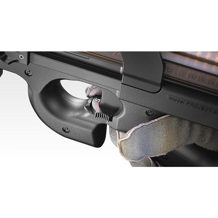 TOKYO MARUI（東京マルイ） - P90 スタンダード 電動ガン : GUN SHOP
