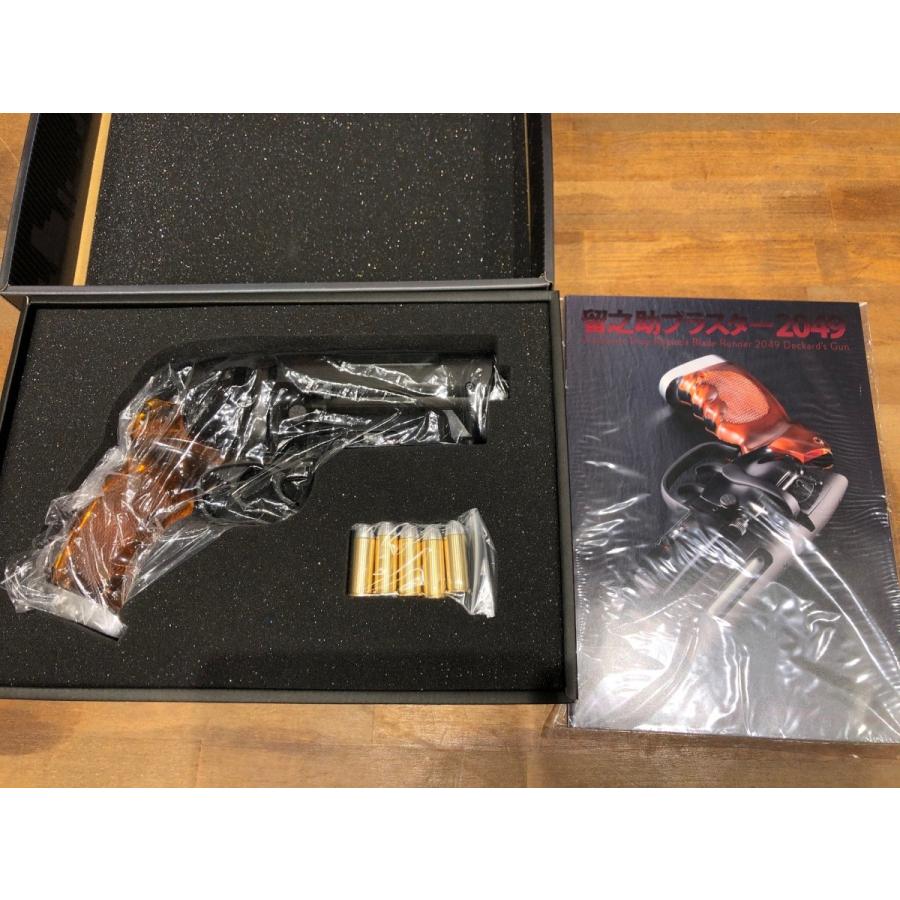 USED 留之助商店　BLADE RUNNER 2049 留之助ブラスター ライセンスバージョン モデルガン ブレードランナー2049 【1138206662】(40172円)