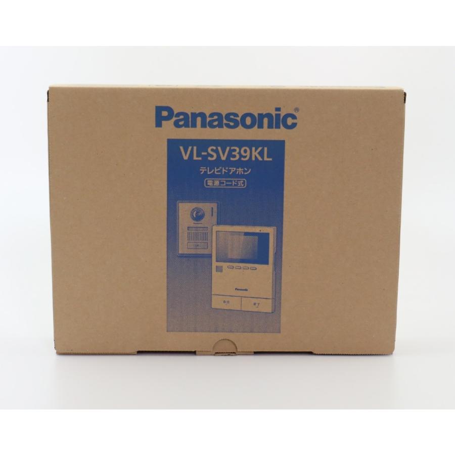 Panasonic 【インボイス対応】 即納 (新品) VL-SV39KL