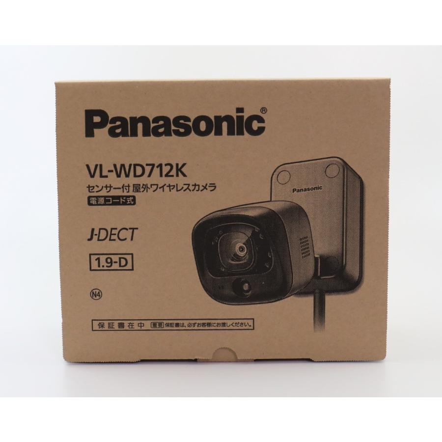 Panasonic（パナソニック） VL-WD712K センサー付屋外ワイヤレスカメラ