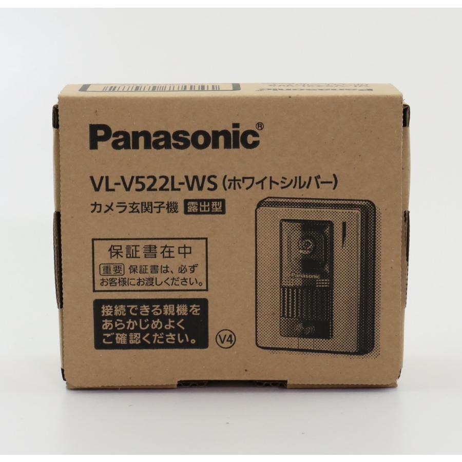 Panasonic（パナソニック） VL-V522L-WS カラーカメラ玄関子機 即納