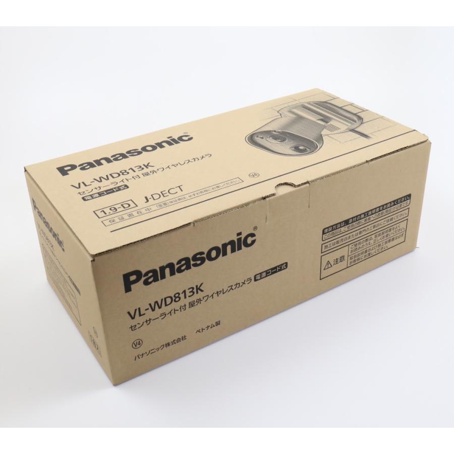Panasonic（パナソニック） VL-WD813K センサーライト付屋外ワイヤレス