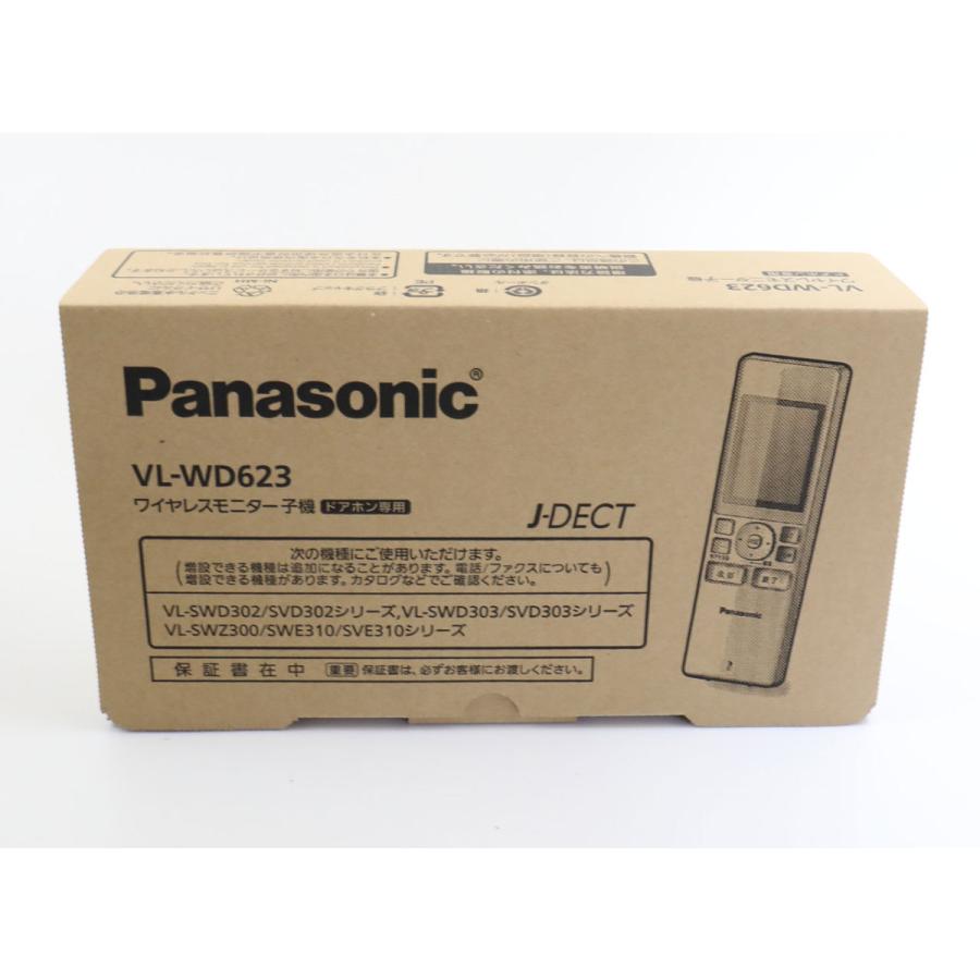 即納　(新品)　VL-WD623　パナソニック　ワイヤレスモニター子機