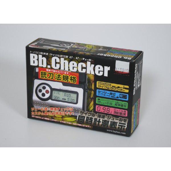 インボイス対応】 Bb. Checker BB弾用 弾速測定器 Bbチェッカー インボイス対応】 Bb. Checker BB弾用 弾速測定器 Bbチェッカー