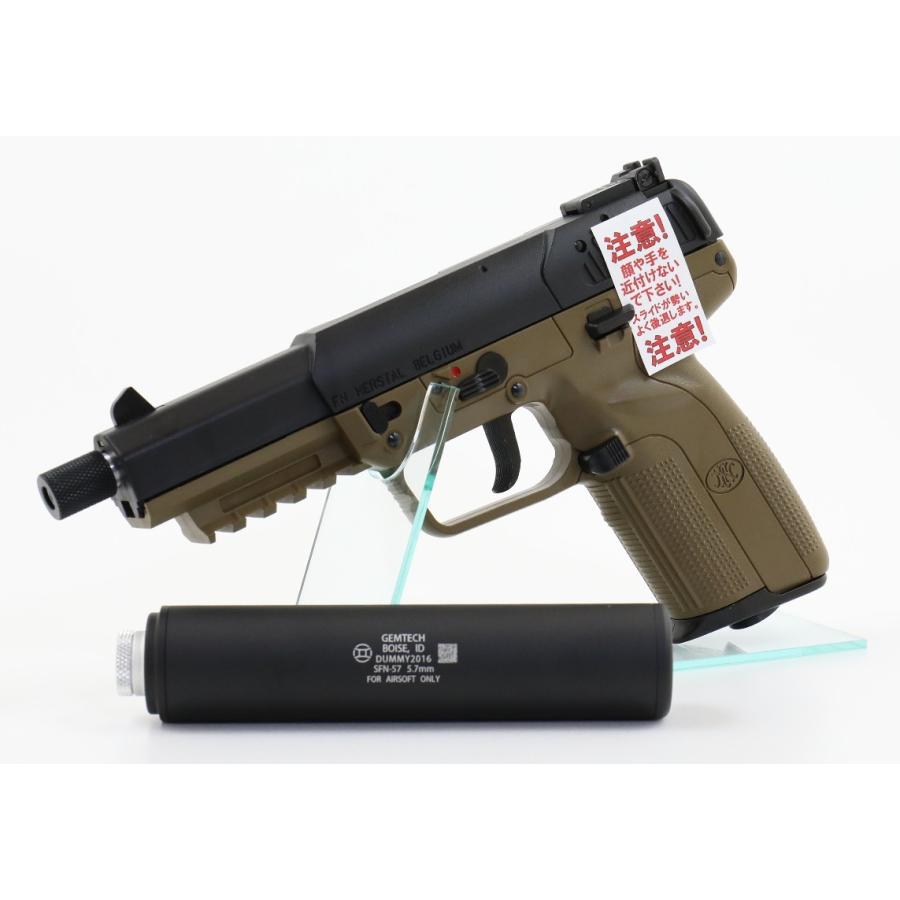 インボイス対応】 サプレッサー付き FN Five-seveN FDE 6mmBB インボイス対応】 サプレッサー付き FN Five-seveN FDE 6mmBB