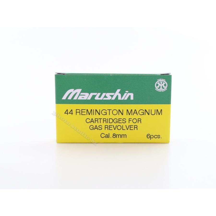 インボイス対応】 (8mm専用) アナコンダ用 Xカートリッジ 8mmBB インボイス対応】 (8mm専用) アナコンダ用 Xカートリッジ 8mmBB