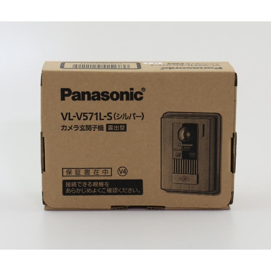 ★☆新品未使用品 VL-V571L-S パナソニック増設用レンズカメラ付玄関子機★☆☆★☆ Panasonic VL-V571L-S カラー