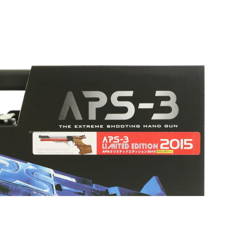 【インボイス対応】 (完売)APS-3 リミテッド エディション 2015 マルゼン 精密射撃 (18歳以上)｜gunshop｜02