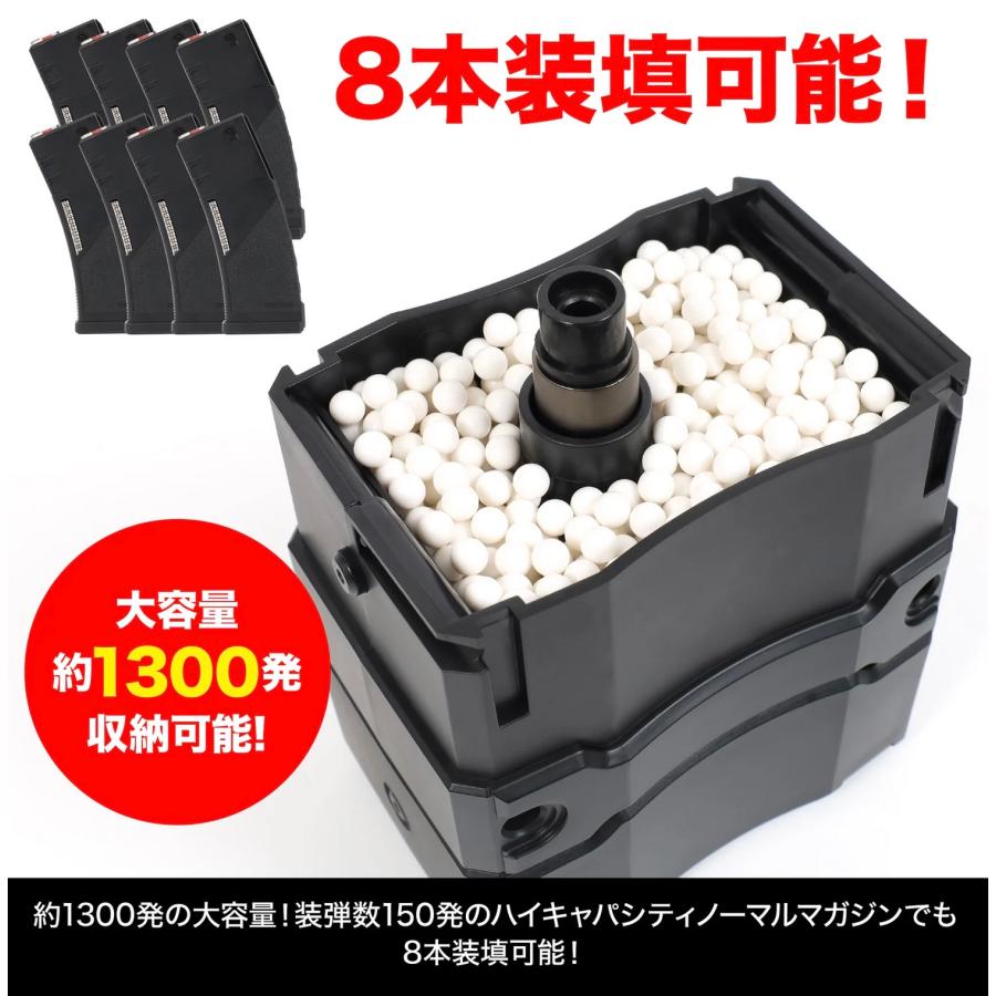LayLax 自動給弾器 オートマチック BBローダー[satellite