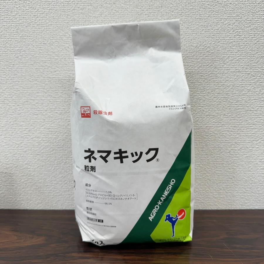 最安値挑戦中 アグロカネショウネマキック粒剤 5kg 殺虫剤 農薬 園芸 ガーデニング 送料無料