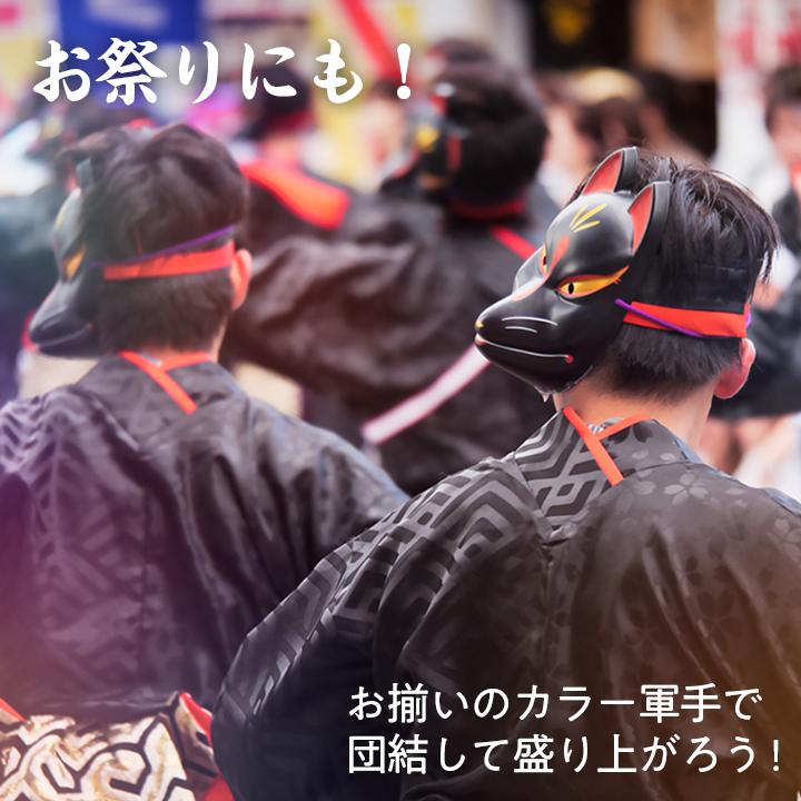 紳士用 綿 カラー 軍手 3双組】【全7色】カラー手袋 Mサイズ L