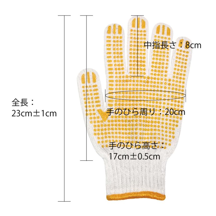 111-5P 下履き手袋きなり FUKUTOKU(福徳産業) キナリ色 5双入 サイズL