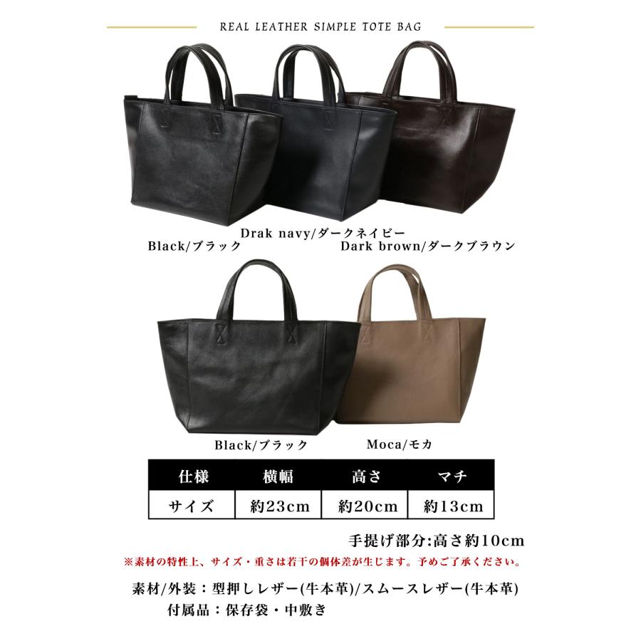 トートバッグ 大人 可愛い 本革 レザー レディース 小さめ ミニ 人気