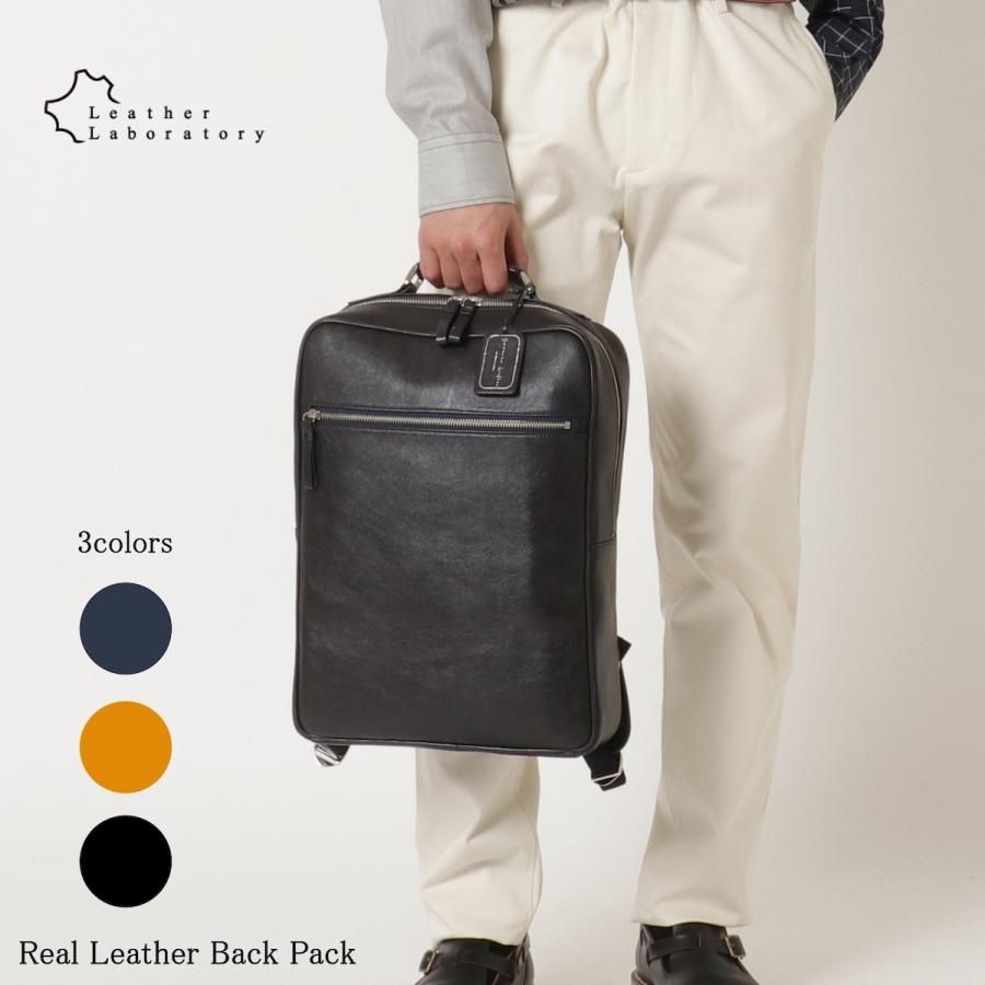 グッチ がま口 ポーチ メガネケース インターロッキング シェリー