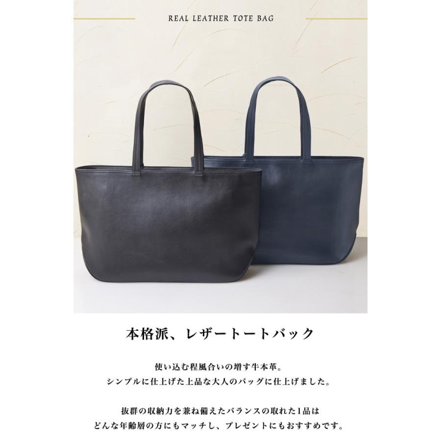 本革 トートバッグ メンズ レディース ビジネスバッグ a4 バッグ