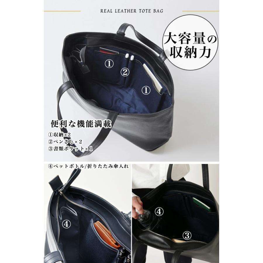 本革 トートバッグ メンズ レディース ビジネスバッグ a4 バッグ