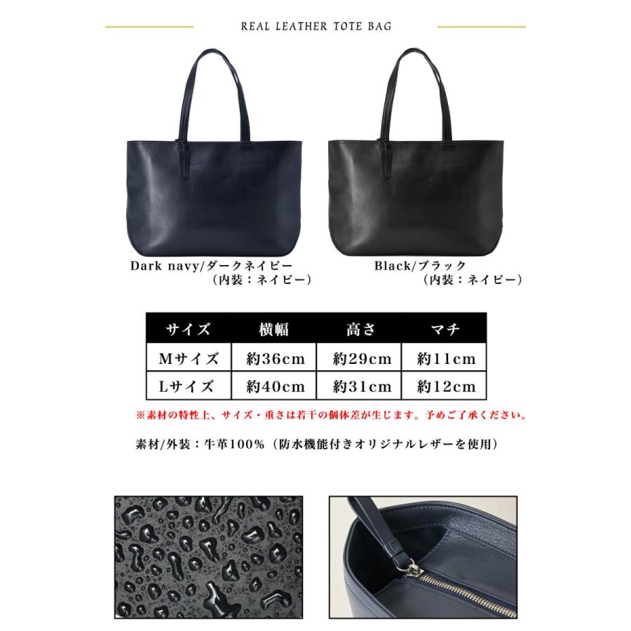本革 トートバッグ メンズ レディース ビジネスバッグ a4 バッグ