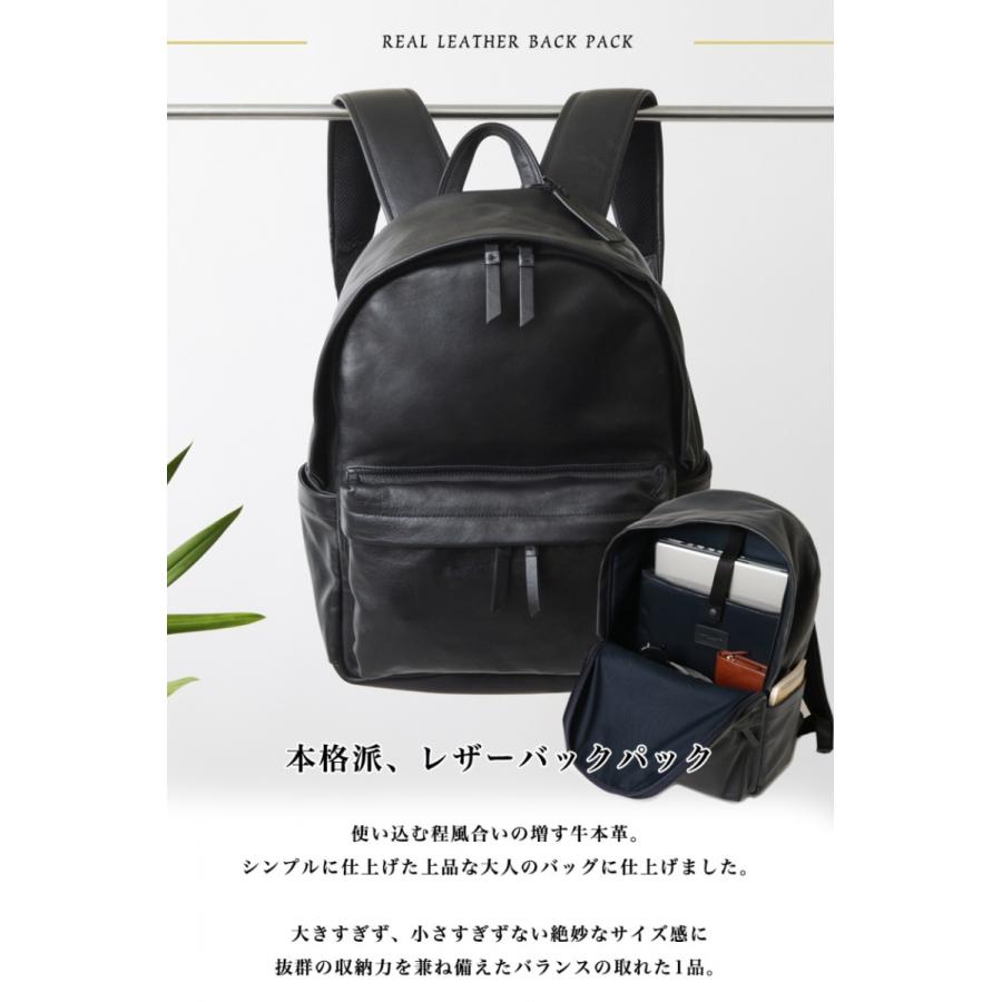 本革 防水 撥水 レザー リュック デイパックM 肩掛け バッグ : Genuine