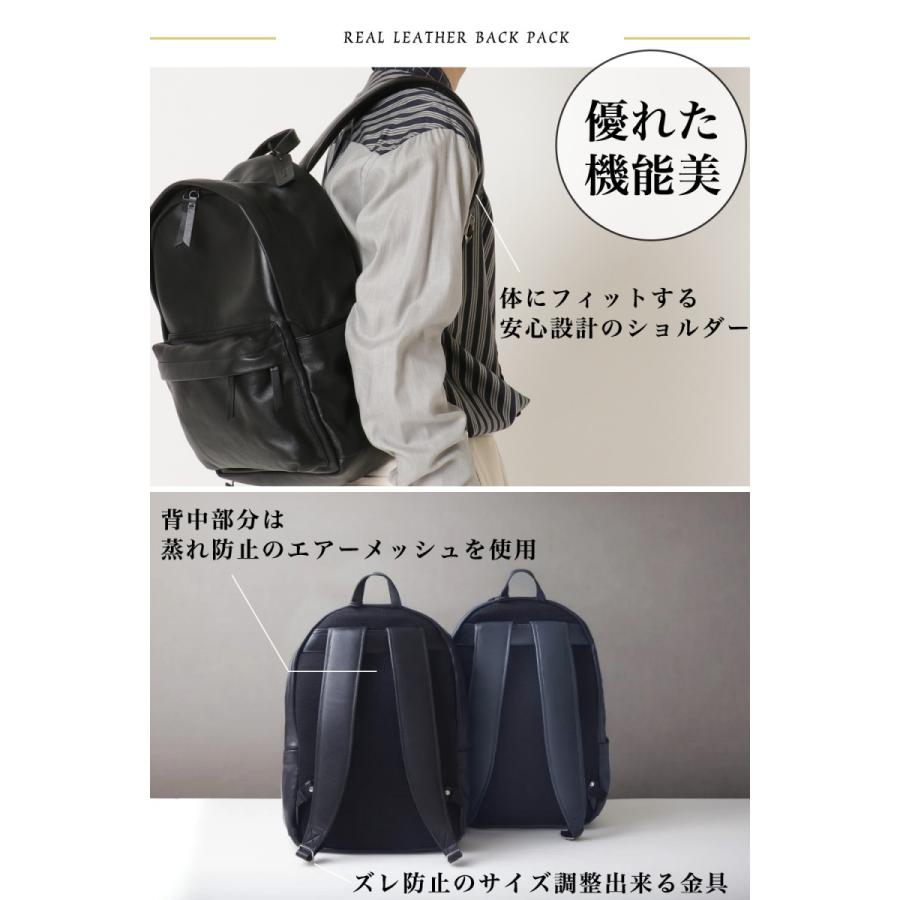 レザーリュック 本革 防水 撥水 レザー リュック デイパック レザーリュック 本革 防水 撥水 レザー リュック デイパック