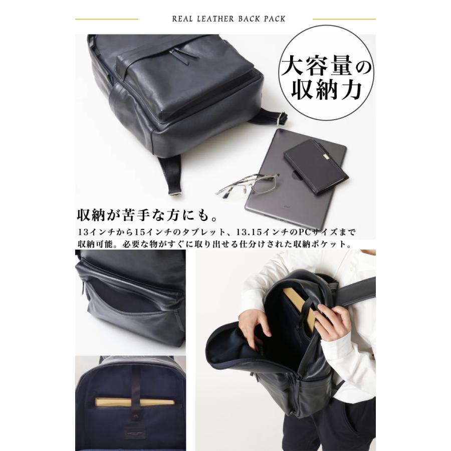 レザーリュック 本革 防水 撥水 レザー リュック デイパック レザーリュック 本革 防水 撥水 レザー リュック デイパック
