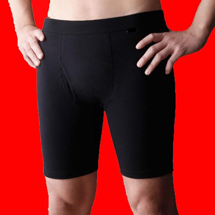 東レ ロングボクサーパンツ 2枚セット 吸湿発熱 ソフトサーモ 02HT5-2