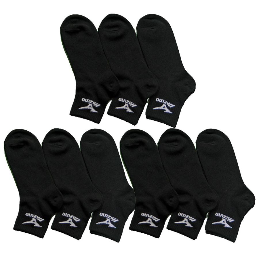 ショートソックス 9足セット ミズノ Mizuno ブラック 1921BKP5