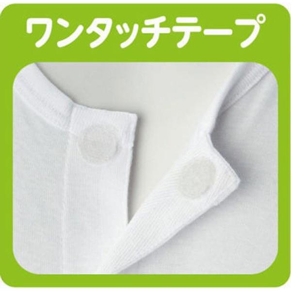 メンズ七分袖前開きシャツ4枚セット 綿100％ 介護下着 3201K