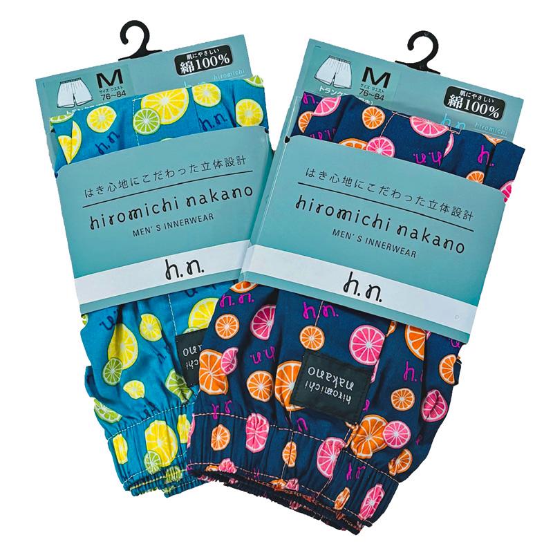 hiromichi nakano（ヒロミチナカノ） トランクス 2枚セット/各色1枚