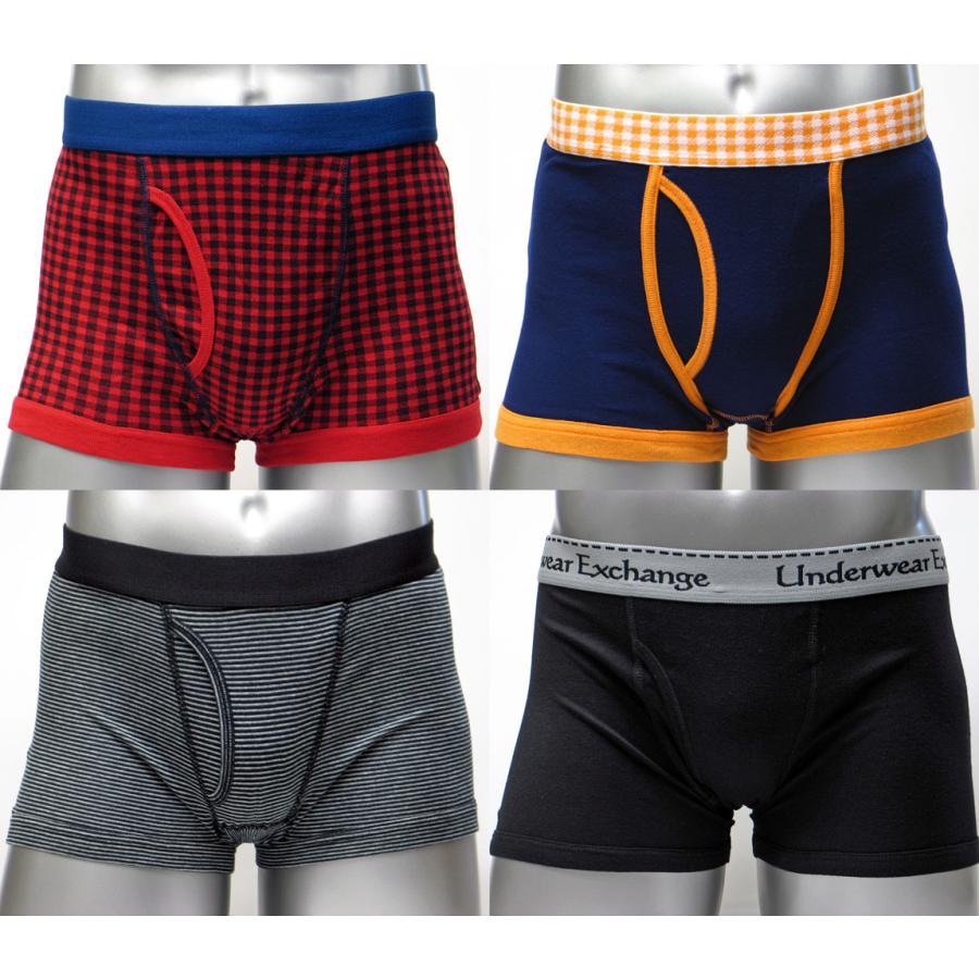 ボクサーパンツ おまかせ 3枚セット メンズ 訳あり BB1K3 メール便