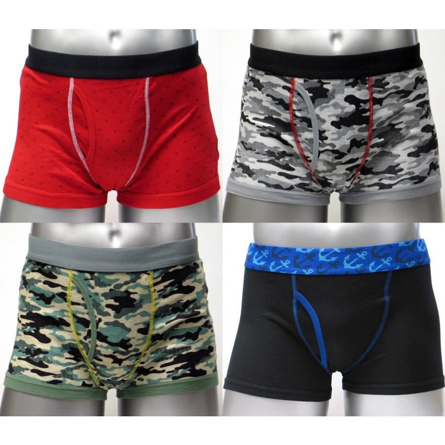 ボクサーパンツ おまかせ 3枚セット メンズ 訳あり BB1K3 メール便