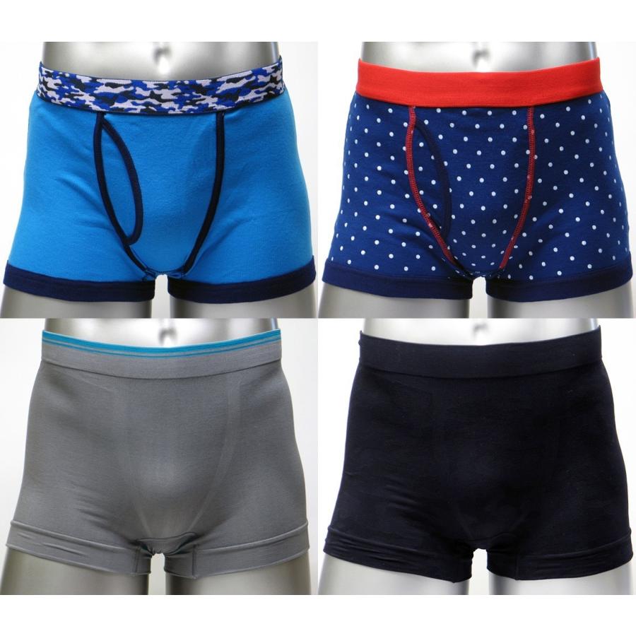 ボクサーパンツ おまかせ 3枚セット メンズ 訳あり BB1K3 メール便