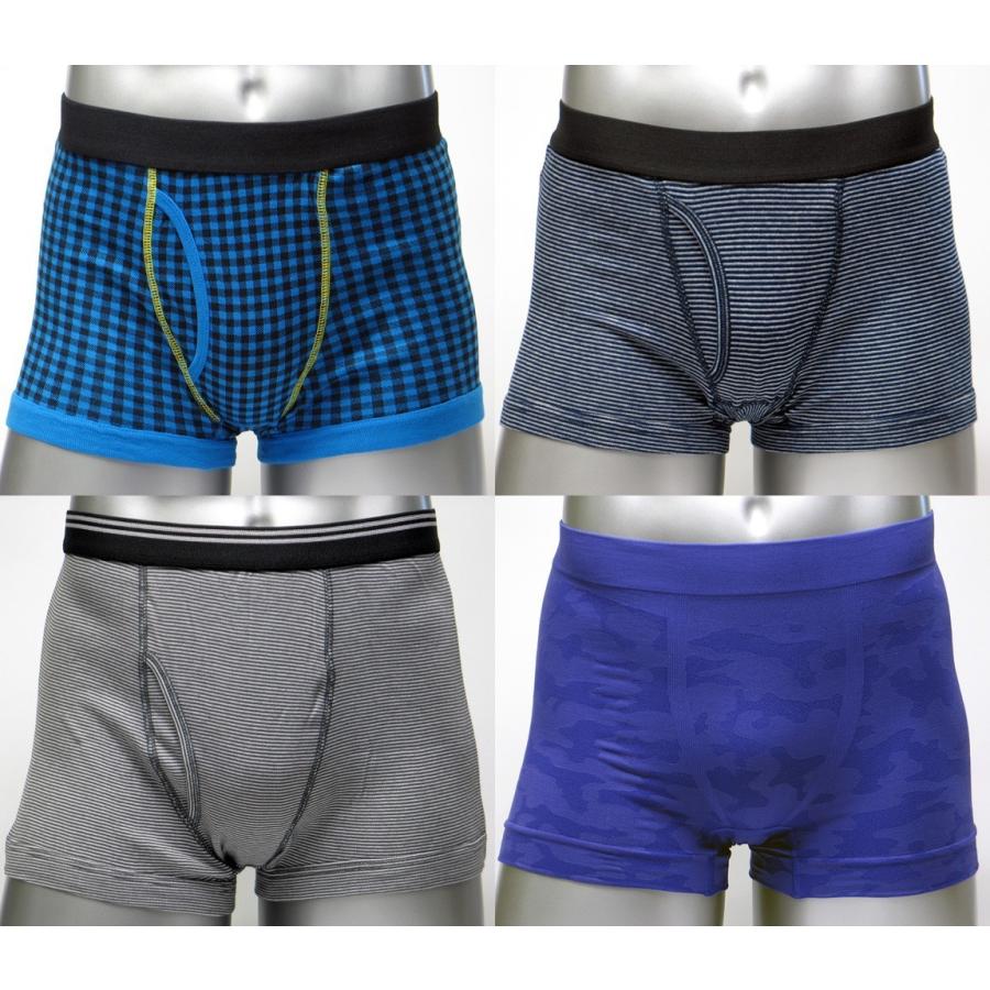 ボクサーパンツ おまかせ 3枚セット メンズ 訳あり BB1K3 メール便