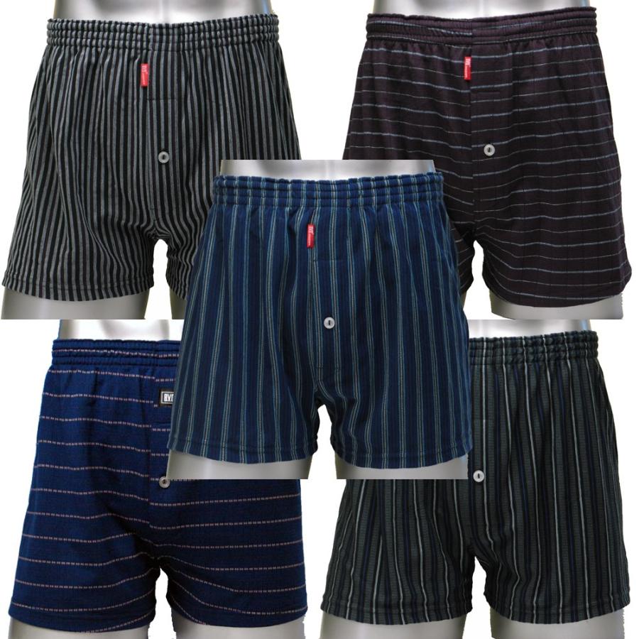 BVD 先染めトランクス NEW STANDARD Mサイズ　　2枚組×27枚 2枚組 B.V.D. NEW STANDARD トランクス M/L/LL EY709-2P