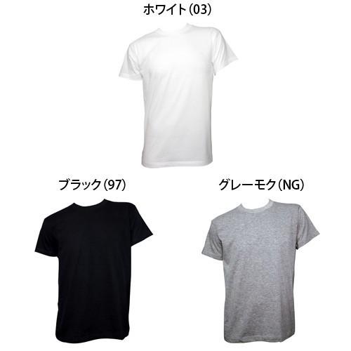 GUNZE グンゼ クルーネック半袖 Tシャツ4枚セット GT