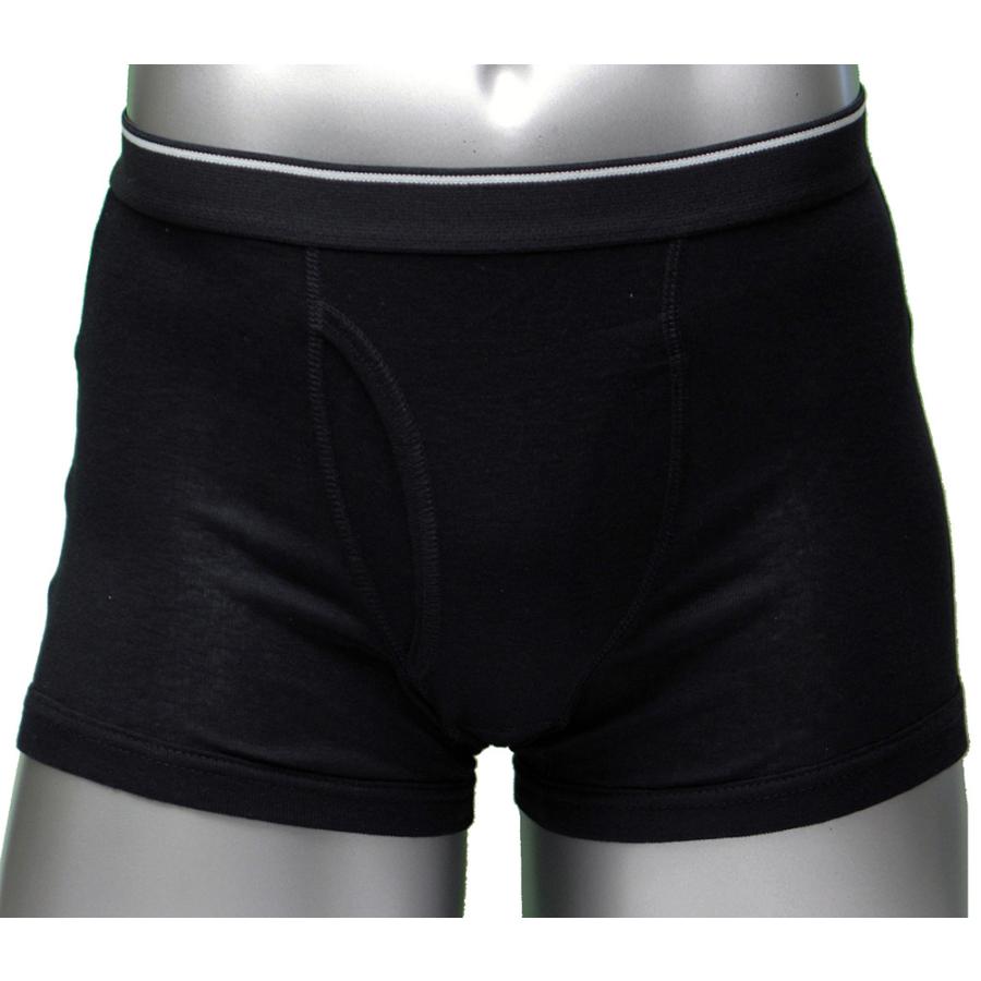 ボクサーパンツ 8枚セット メンズ 前開き 綿混紡 S001K8 : インナー