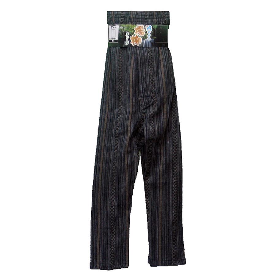 ステテコ 3枚セット ロングパンツ 綿100% SW2S