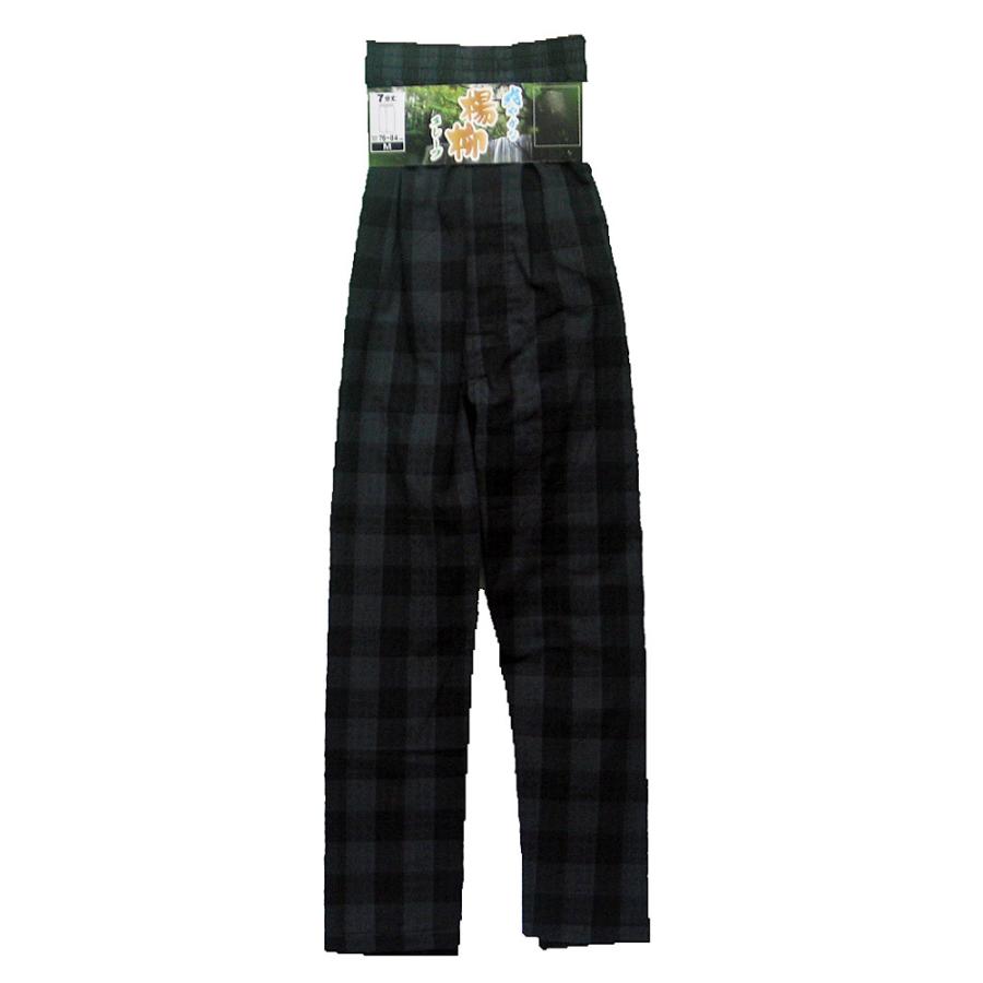 ステテコ 3枚セット ロングパンツ 綿100% SW2S