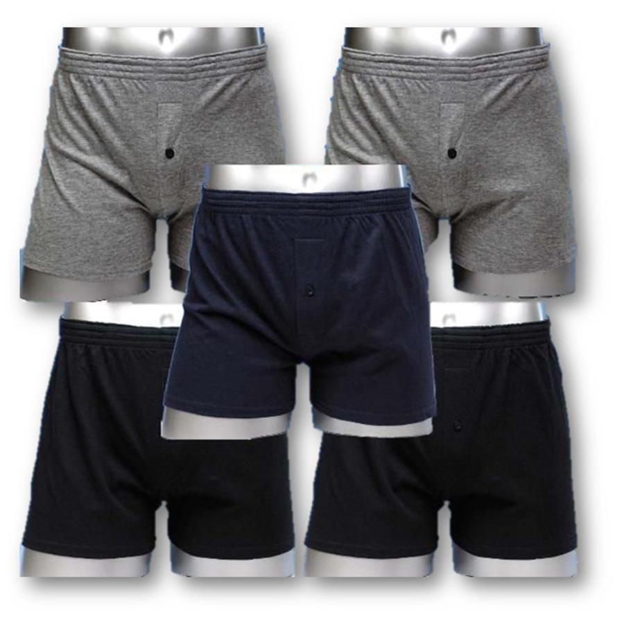 メンズ ニットトランクス 8枚セットD 綿混紡 T001K8 : インナータウン